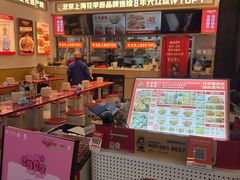 -见味花甲(福田coco park店)