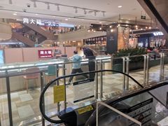 -远大购物中心(南岗店)