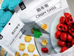 -nome(乐汇城店)