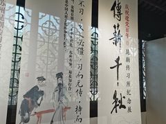 -中国昆曲博物馆