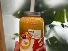 -果呀呀(国金街店)