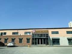 -陶老爷城一锅羊蝎子(西四路店)