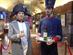 -青岛葡萄酒博物馆