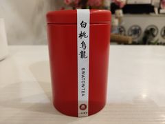 -一杯潮茶·专注潮汕茶饮(十二中创始店)