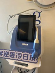 -JY·VALMONT法儿曼官方面护·海菲秀黑钻体验中心
