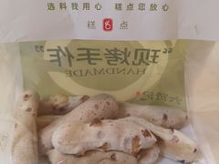 -六贤记(杭州龙湖滨江天街店)