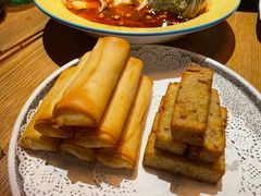 粢饭糕-荟廷·晶萃(陆家嘴尚悦湾店)