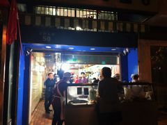 门面-芳婆糕团店(王府大街店)