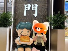 -翠华(澳门银河店)