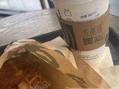 -星巴克(钦江路店)