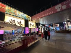 -证大大拇指广场(芳甸路店)