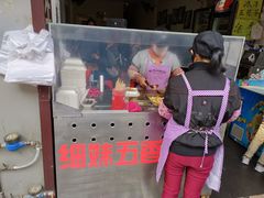 -细妹五香牛杂(步行街店)
