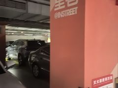 -渔语鱼新川菜Bistro(万象天地店)