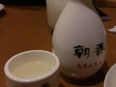 -福烤锦花(长乐路店)