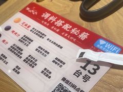 -西塔老太太泥炉烤肉(亚运村店)
