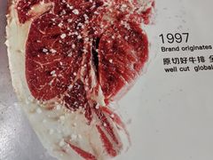 -摩欧客意式餐厅(高新活力汇店)