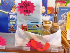 -全家便利店(御桥路二店)