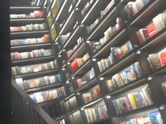 -PAGEONE(北京坊店)
