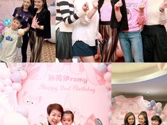 -上海明天广场JW万豪酒店