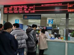 -成都市第一人民医院(南区)