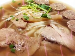 特别牛肉粉-MISS PHO·觅粉·越南粉实验室(保利文化广场店)