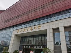 -武汉规划展示馆