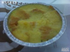 -Olé精品超市(重庆观音桥店)