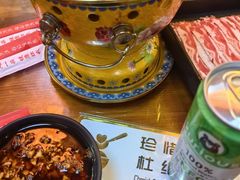 -丽江庭院·云南野生菌·海鲜火锅(鼓楼四合院店)