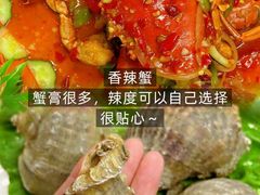 -小海豚•老字号海鲜餐厅(天涯店)