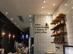 -81bakery(关山路店)