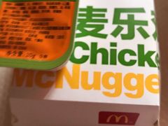 -麦当劳(双榆树店)