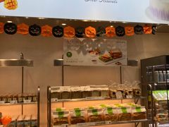 -仟吉西饼(黄石武汉路店)