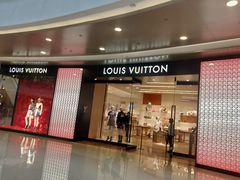 -LV路易威登(杭州万象城店)