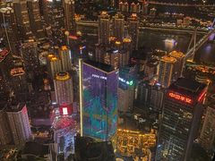 -苏丝的天空高空酒吧Suzie's Sky Bar