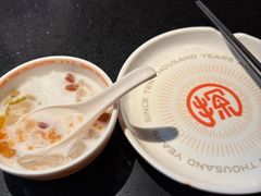 -探鱼·鲜青椒爽麻烤鱼(增城东汇城店)