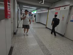 -云锦路(地铁站)