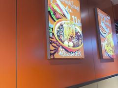 -超享乐剁椒面(合生汇店)