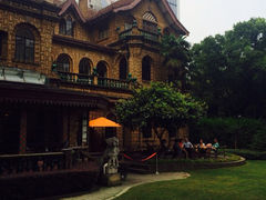 iphone_upload_pic-马勒别墅饭店(静安寺店)