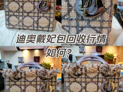 -会麦二手奢侈品包包手表回收寄卖(闵行店)
