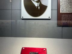 -上海公安博物馆