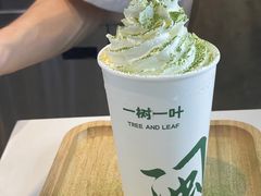 -一树一叶·福建茶档(石鼓路店)