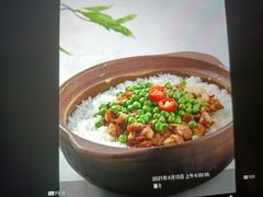 -新好景海鲜酒家(新塘店)
