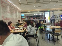 -喜家德虾仁水饺(邯郸新世纪中心店)
