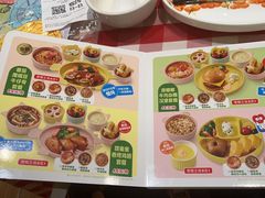 -西贝(苏州绿宝广场店)