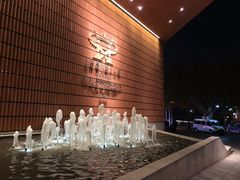 -上海衡山路十二号华邑酒店