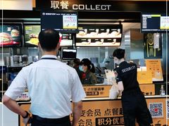 -麦当劳(禄口机场T2航站楼)