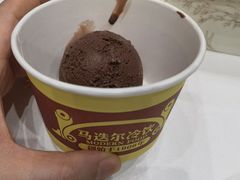 -马迭尔冷饮厅1906(中央大街店)