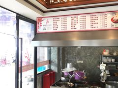 菜单-晓马鸭店(新芜路店)
