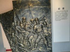-长平老姿娘夜粥(平东一街店)