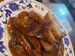 -利群烤鸭店(前门店)